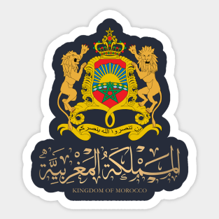 Kingdom of morocco Sticker